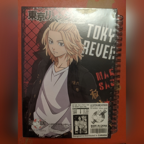 Tokyo Revengers Anime Merchandise Set - Picture 3 of 6